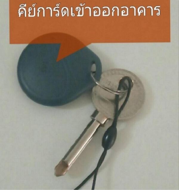 נונטאבורי Popular Condo C6 מראה חיצוני תמונה